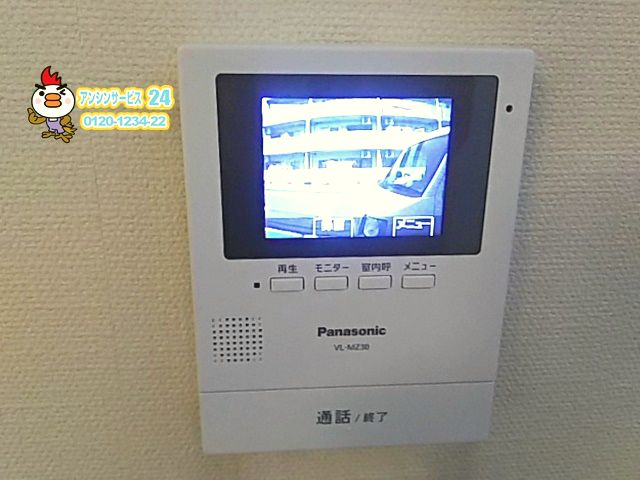 ※値下げ！未使用/Panasonic  テレビドアホン VL-SZ30KL